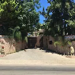 度假居 Fazenda Viegas